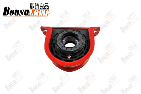 Center Bearing Assembly 700P NPR/FTR/4HK1/4HF1 OEM 8-98020880-0 8980208800
