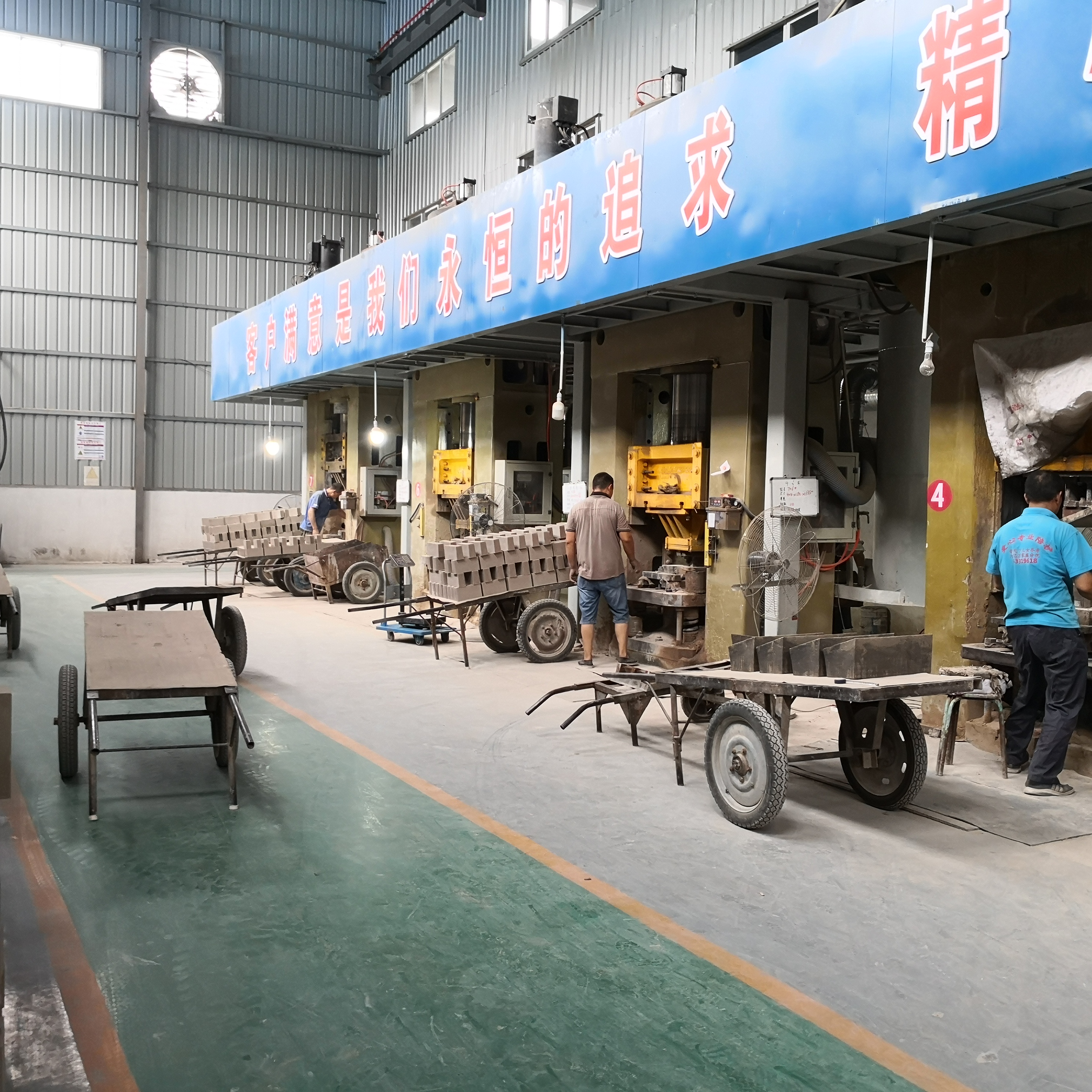 94% SiO2 Content Silica Fire Refractory Brick for Customer Requirements