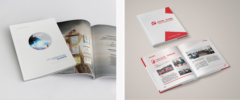 100um 130um White Color PP Synthetic Paper For Magazine Printing 