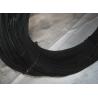 Buy cheap QY Manufacturer Black Annealed Wire 0.7mm/1.2mm/1.4mm/1.8mm/2mm/2.7mm/3mm/4mm from wholesalers