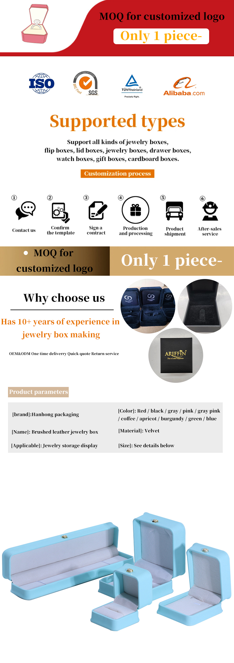 Jewelry Package in Cyan with Crown Design Hanhong Custom Logo Luxury PU Leather Suit Box
