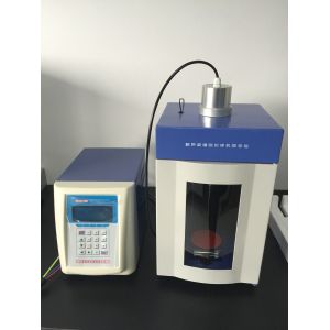 China Homogenizer Ultrasonic Cell Disruptor For Emulsification , Separation , Homogenization on sale