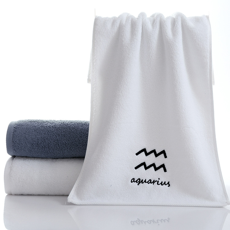 Pure Cotton Towel Set Embroidery Logo Constellation Design Ideal Gift for Couples