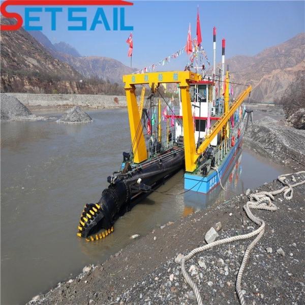 Hydrocyclone Cyclone Type 12 Inch Cutter Suction Sand Dredger for River 53 Meter