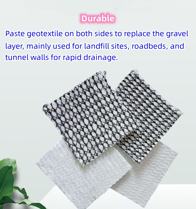 Water Draining Function Three-dimensional Composite Drainage Network for Railway 8mm