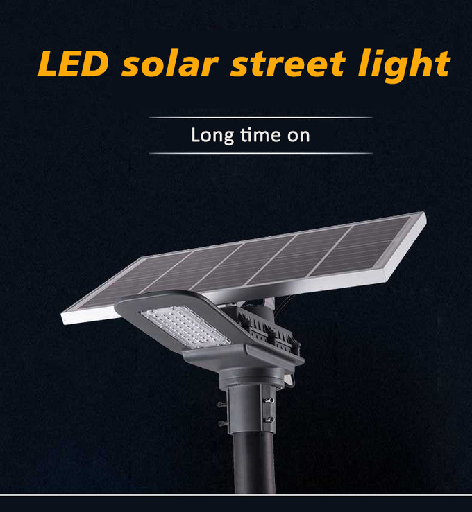 2400lm 15w Split Solar Street Light Solar Panel Street Lamp With Lifepo4 Battery