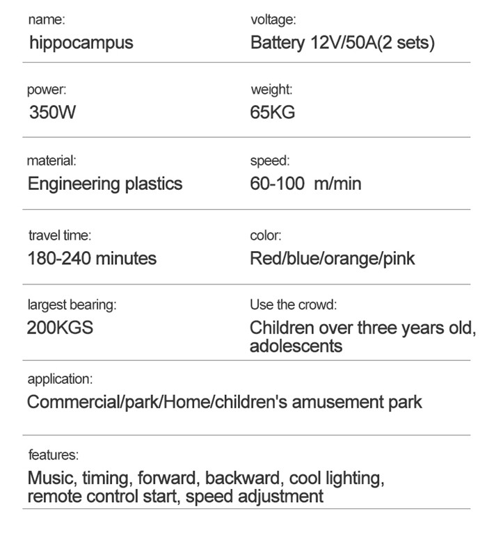 250W Hippocampal Elves Amusement Park Bumper Cars Coin Operated Machine