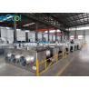 Buy cheap Low Temperature Air Cooled Evaporator For Refrigerator Cold Room Storage from wholesalers