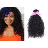 Buy cheap Remy Peruvian Human Hair Extensions / 100 Virgin Peruvian Hair from wholesalers