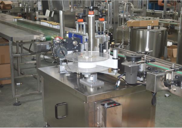 Safety Syrup Filler Pharmaceutical Liquid Filling Machines 2000-3000 Bottles /