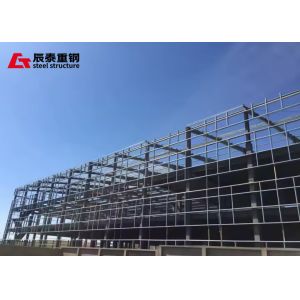 Large Span Prefabricated Steel Structure Workshop With Q235B Q345B Materials