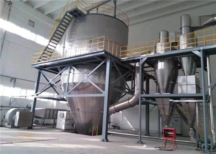 SS316 Reliable Steam heating Spray Drying Machine for Acid Whey Powder