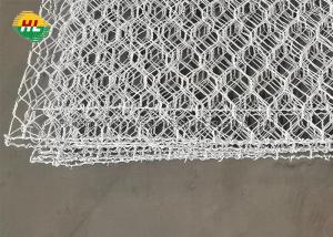  80x100mm Retaining Wall Gabion Basket Hexagonal Weaving Galvanized steel wire Manufactures