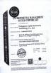 Dongguan Luphi Electronics Technology Co., Ltd. Certifications