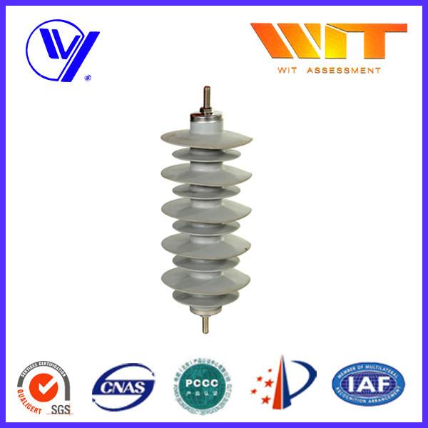 Substation Composite Metal Oxide Surge Lightning Arrester Lightweight Protection