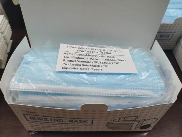 Adult Civilian 3 Ply Disposable Face Mask , Disposable Pollution Mask Easy To