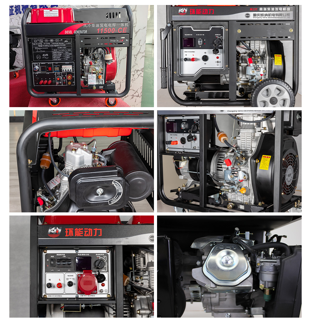 5kW 2GF Diesel Power Generators With Welding Machine Portable