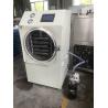 Buy cheap Fashionable Household Freeze Dryer Patented Products With Advanced Technology from wholesalers