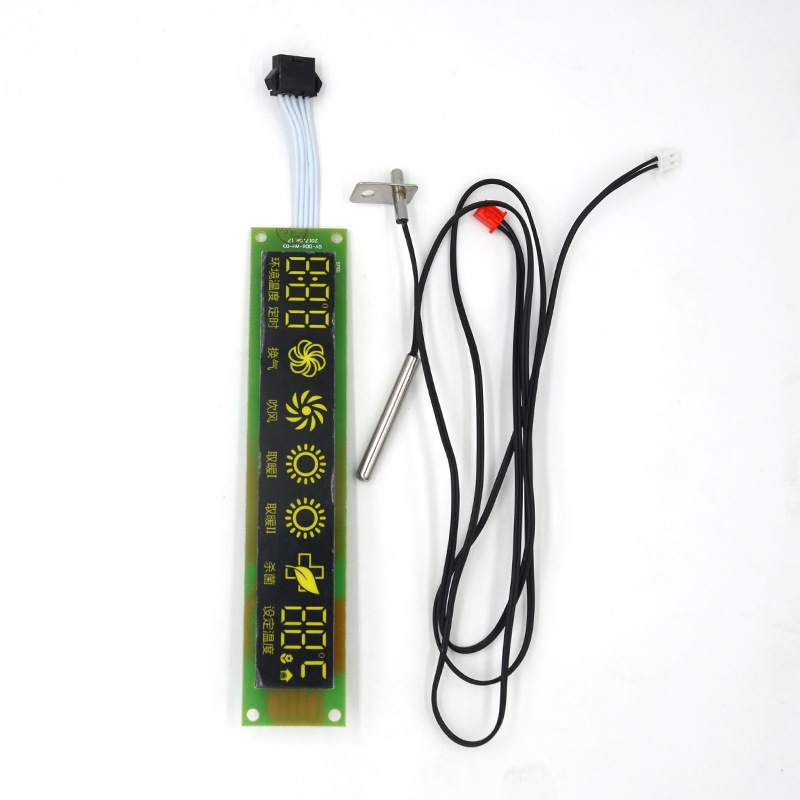 Satellite Tv Receiver Screen Display Pcb Board CEM-1 CEM-3 FR1 FR4 For Air Conditioner