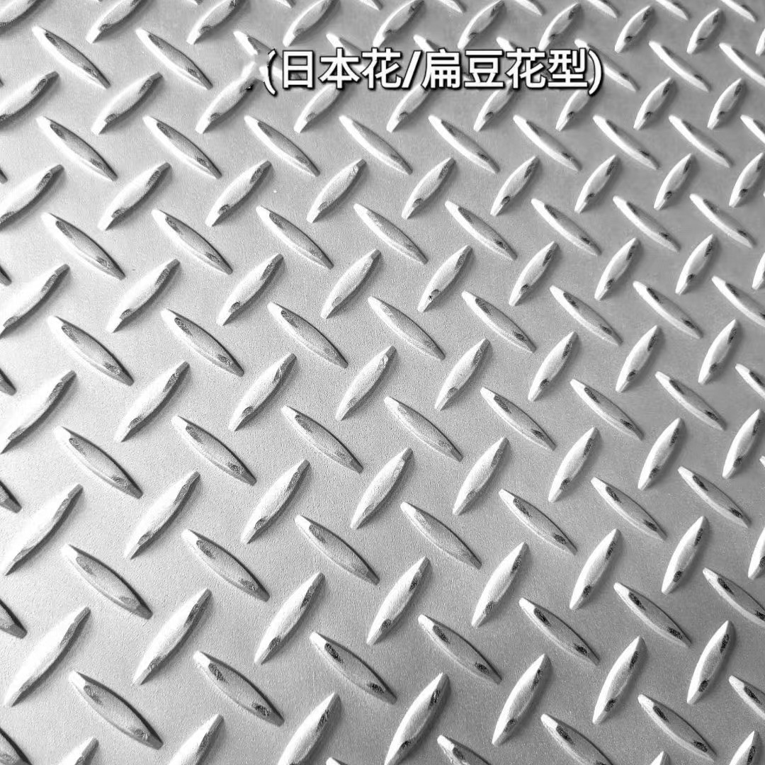 A572 Checkered Plate Stainless Steel 304 SUS304 1.4301 6mm 1220*2440mm Chequered Plate