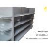 Buy cheap Durable Supermarket Steel Racks 60-65kg/ Layer Load 1200 X 400mm Upper Shelf from wholesalers