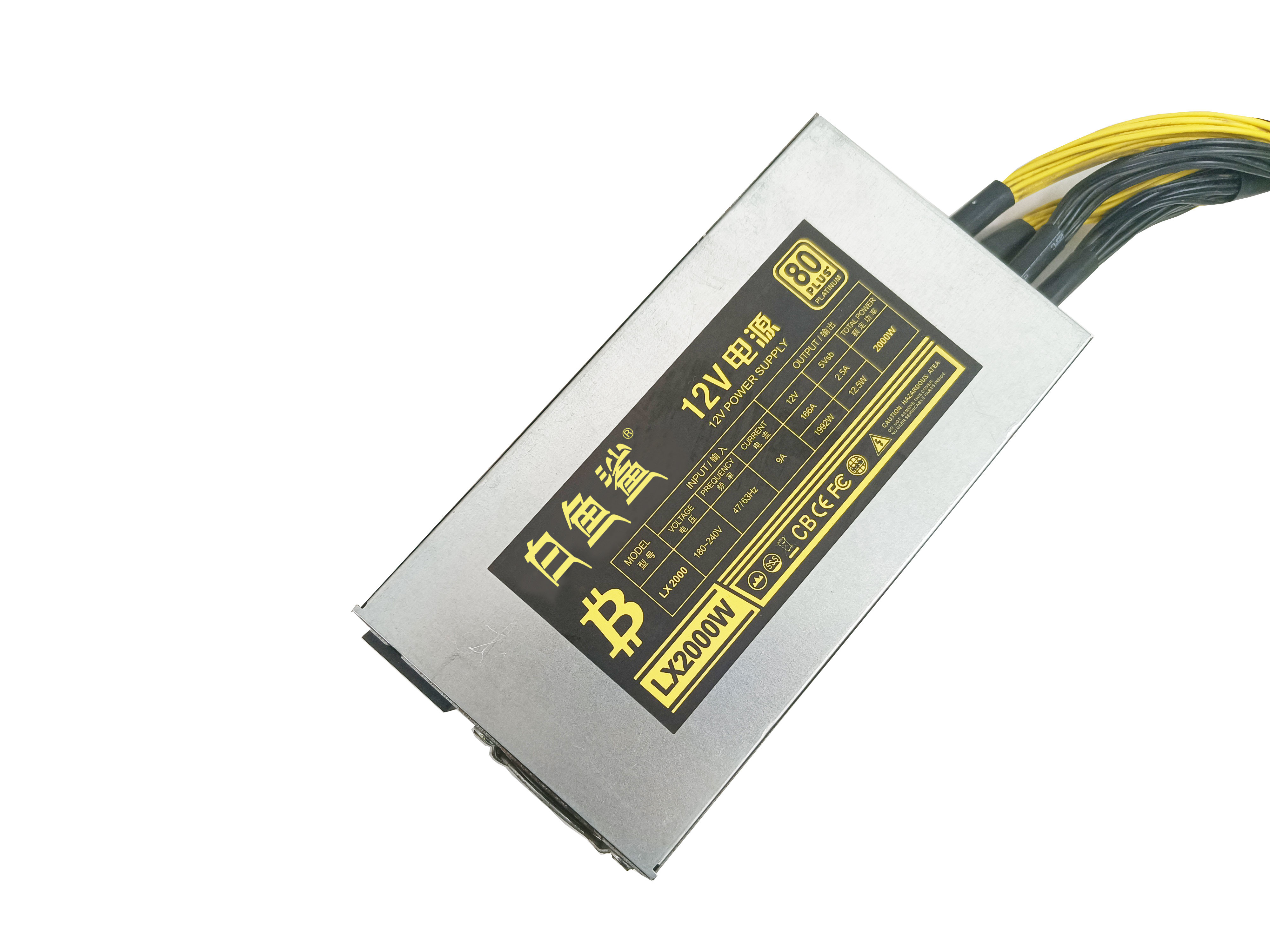 150A S9 A6 A851 A852 E9i A6 Miner Power Supply 2U Single Way 1800W 2000W