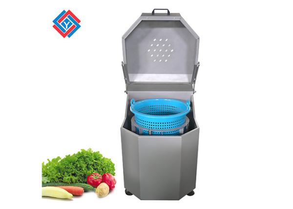 Quality SUS 304 Potato Dewatering Machine Centrifugal Salads Food Dehydrator for sale