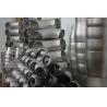 Buy cheap GB/T19001 0.6mm30mm Forged stainless elbow from wholesalers