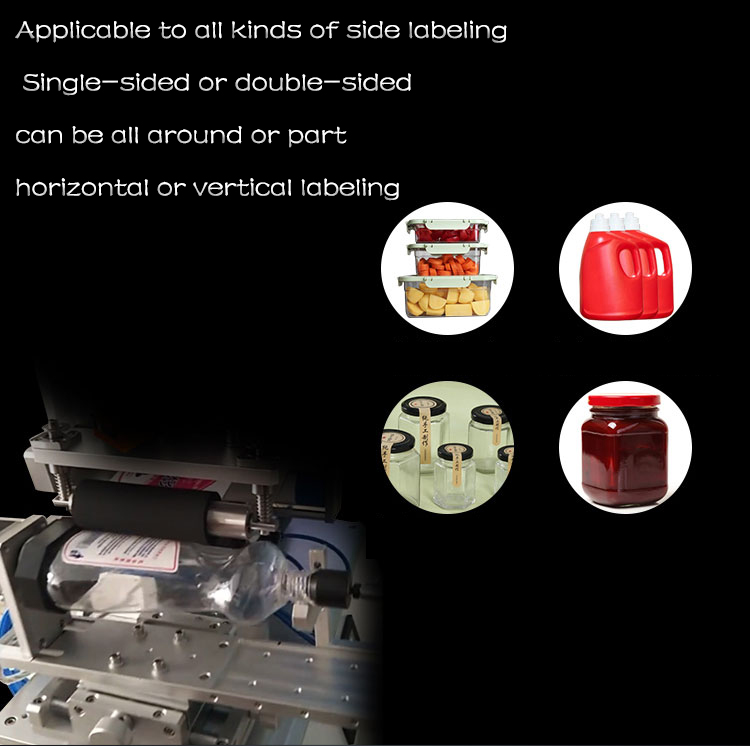 920x450x520mm Custom Self Adhesive Labeling Machine Suitable for All Needs