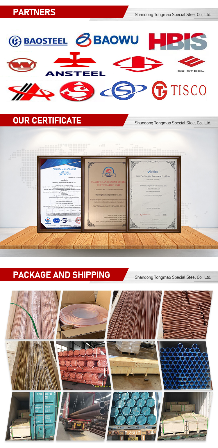 Seamless Copper Coil Pipe Red/Yellow99% Cu 2-30mm Thickness