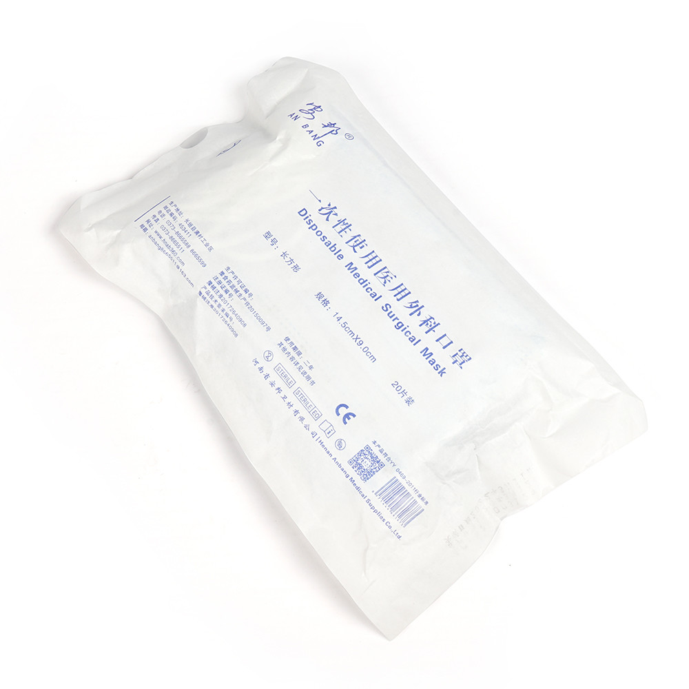 Sterile Children Disposable Masks , Blue 3 Ply Kids Face Mask Children