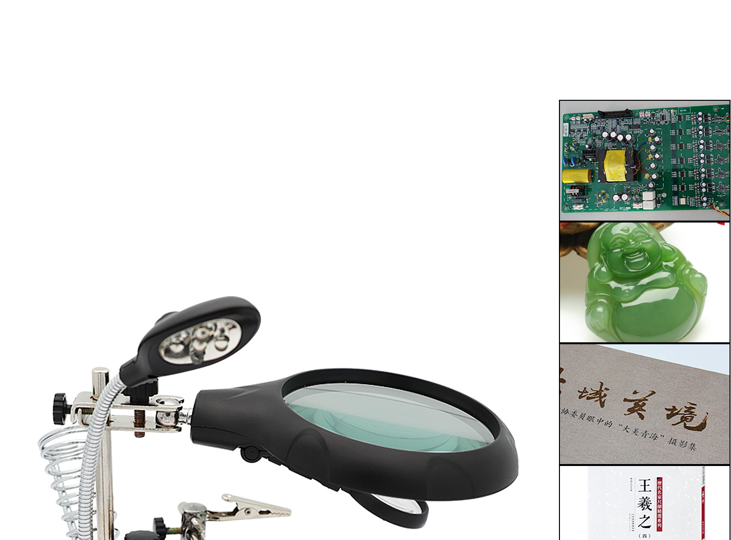TOKTOS Magnifying Glass For Workbench With LED Light 3.5X-12X Lens Auxiliary Clip