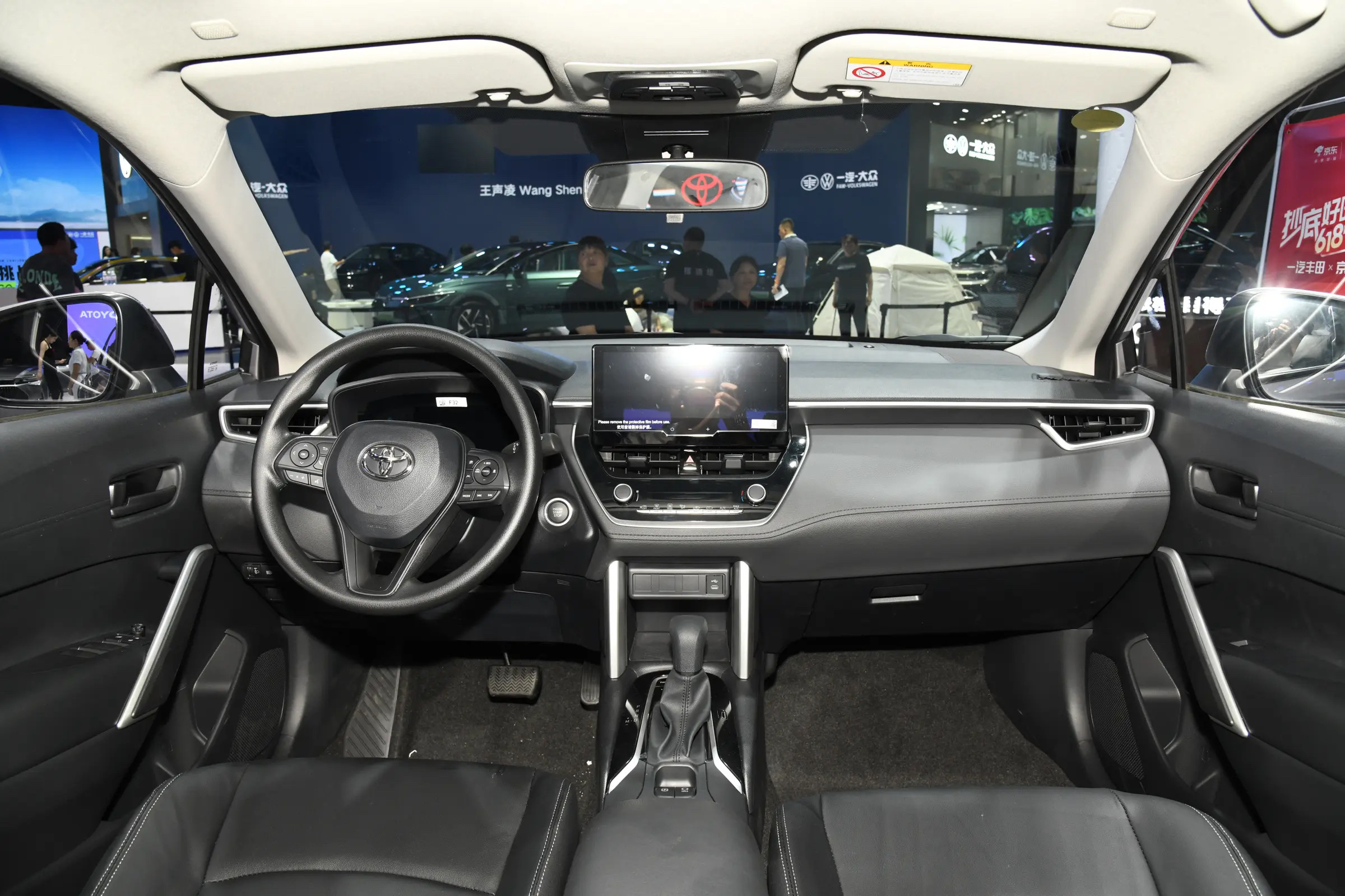 190Nm Torque Toyota Petrol Car Gasoline Toyota Corolla SUV 6 Speed Manual Transmission