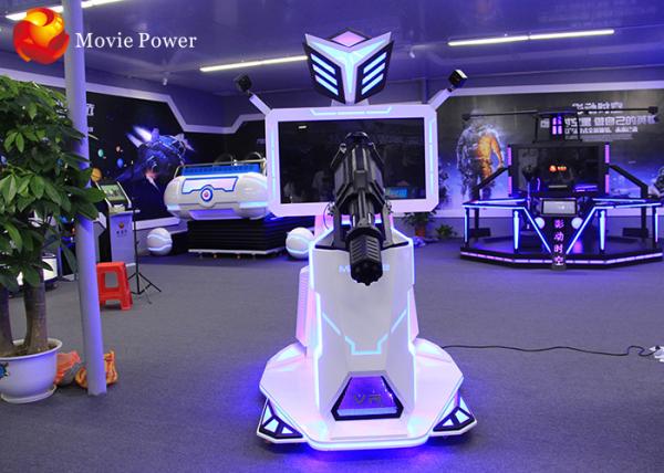 Standing VR Space Platform VR Gatling Arcade Shooting Gun Game Machine VR
