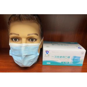 Foldable Disposable Protective Face Mask , Antibacterial Elastic Ear Loop Mask