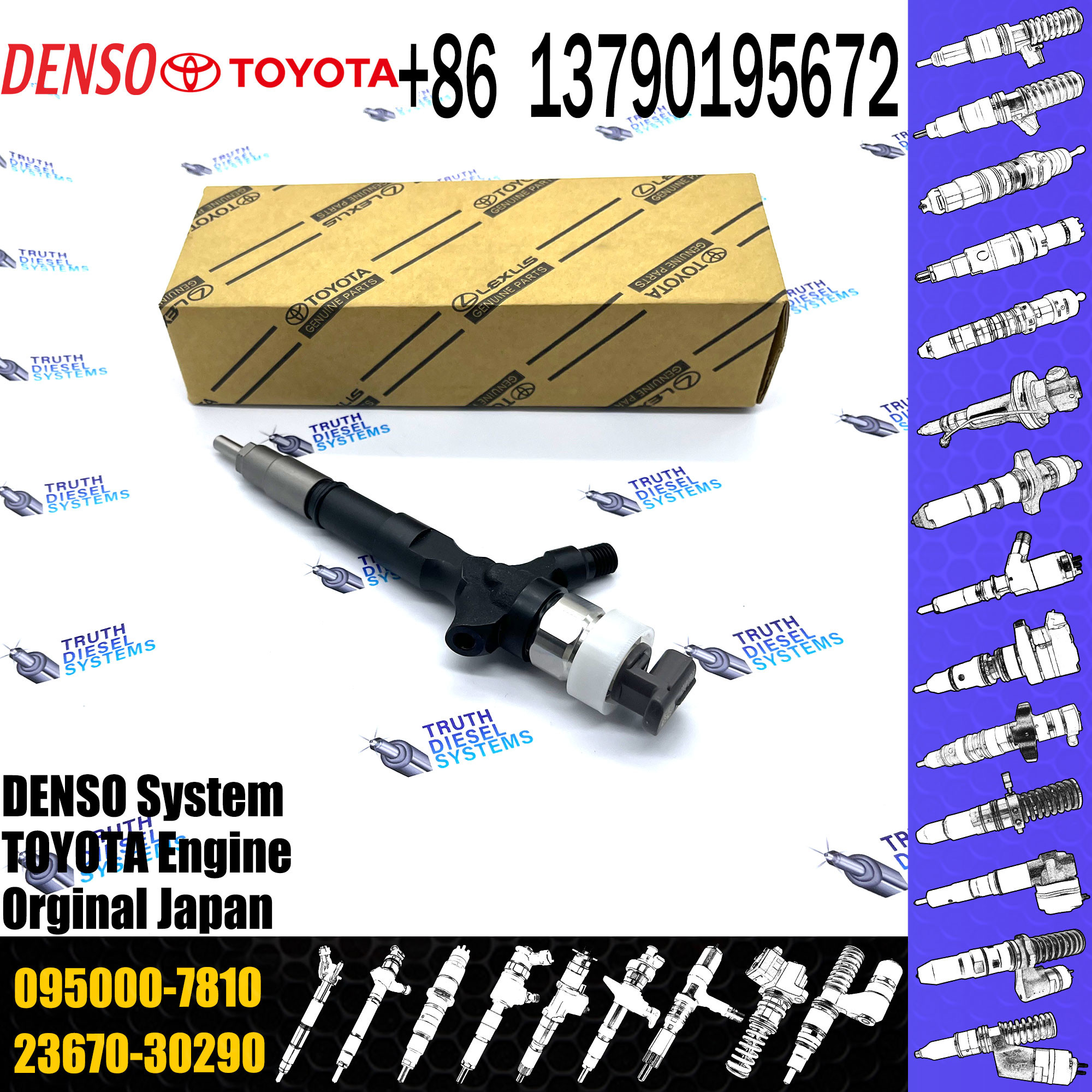 Diesel Fuel Common Rail Injector Assembly 23670-30120 095000-7810 For Toyota Dyna