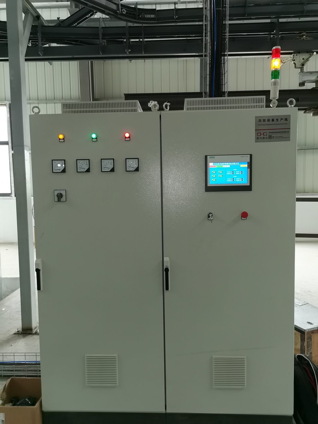 Professional Powder Coating Line Coating System Made in China