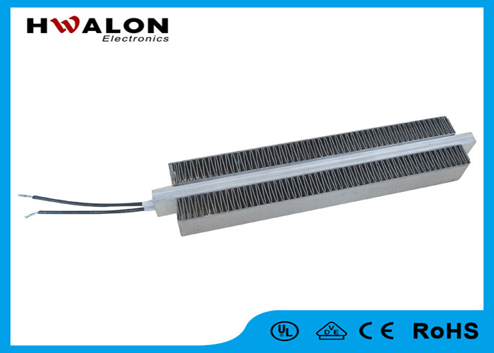 Big Power Extruded Aluminum PTC Fan Heater 800W - 1500W For Switch Cabinet