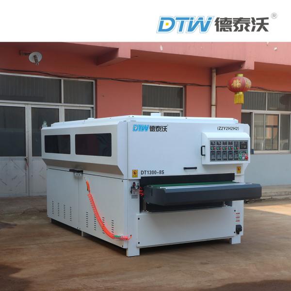 DTW Flexible Industrial Wood Sanding Machine DT1300-8S Wood Sander Brush Machine
