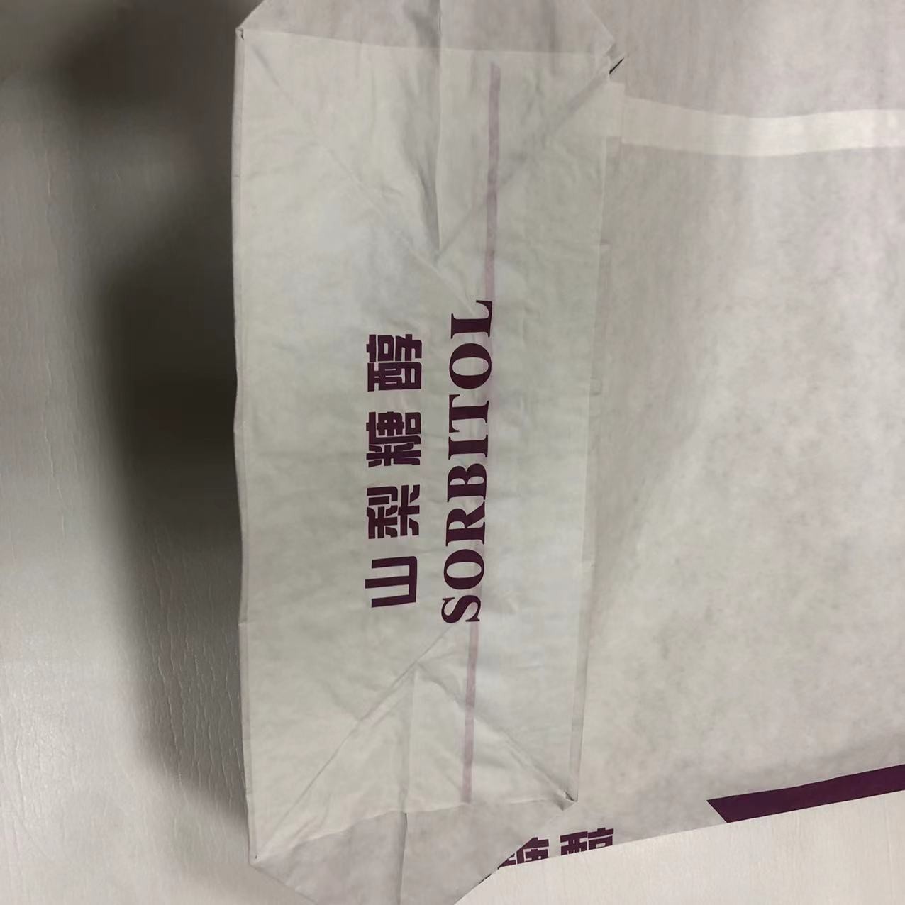 Pe Lined Pbom Multiwall Paper Bags For Pharmaceutical Packaging