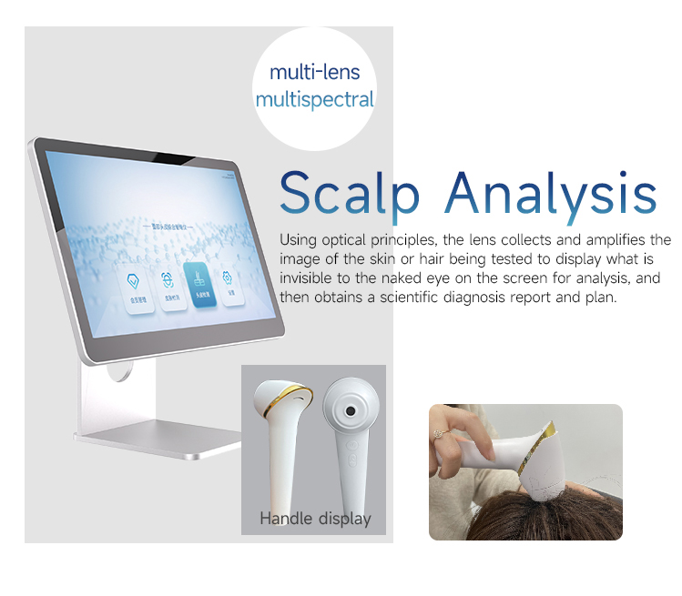 scalp analyzer