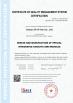 Sichuan ZR Hi-Tech Ltd. Certifications