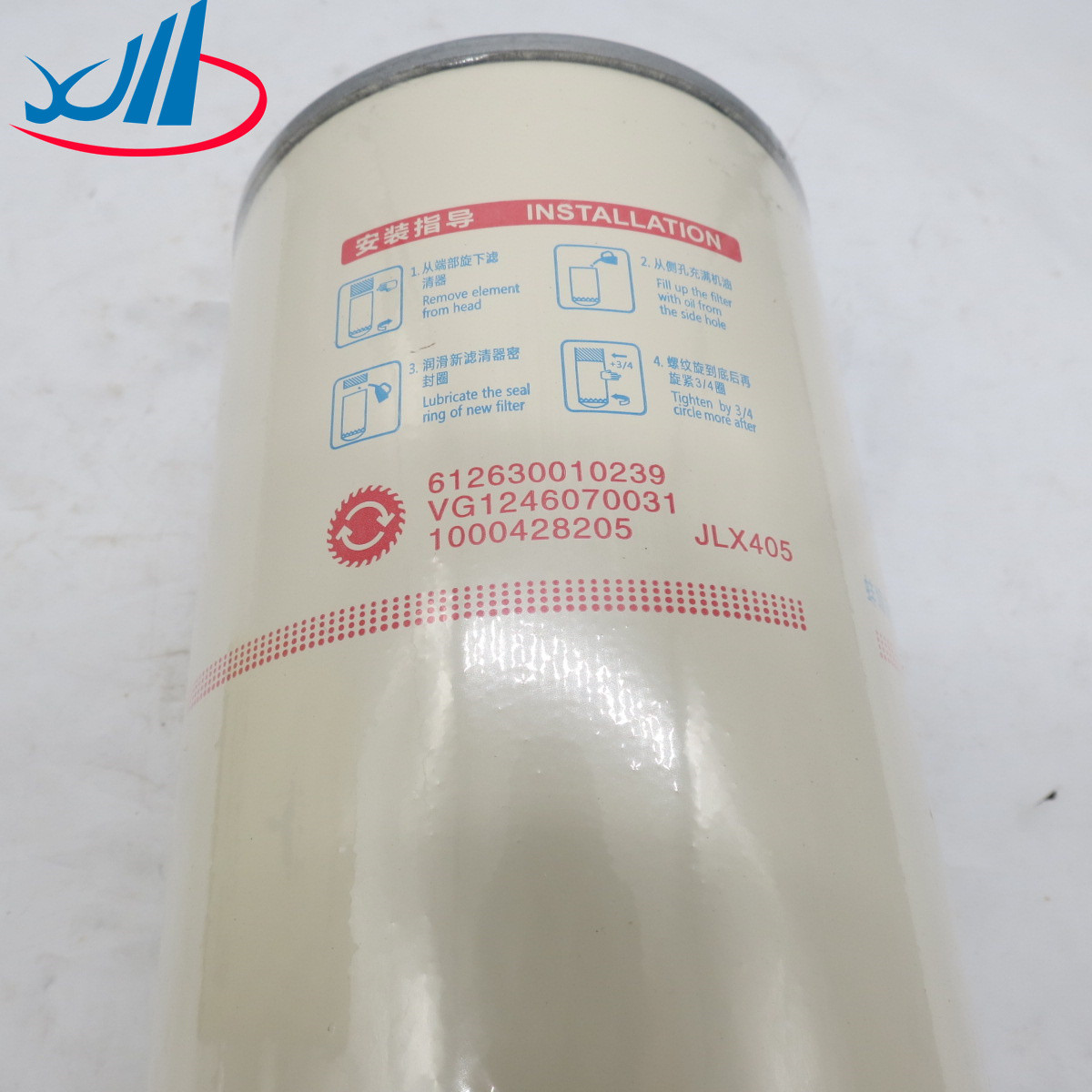 Good Performance Trucks And Cars Engine Parts Oil Filter VG1246070031612630010239 JLX405 1000428205 JX106