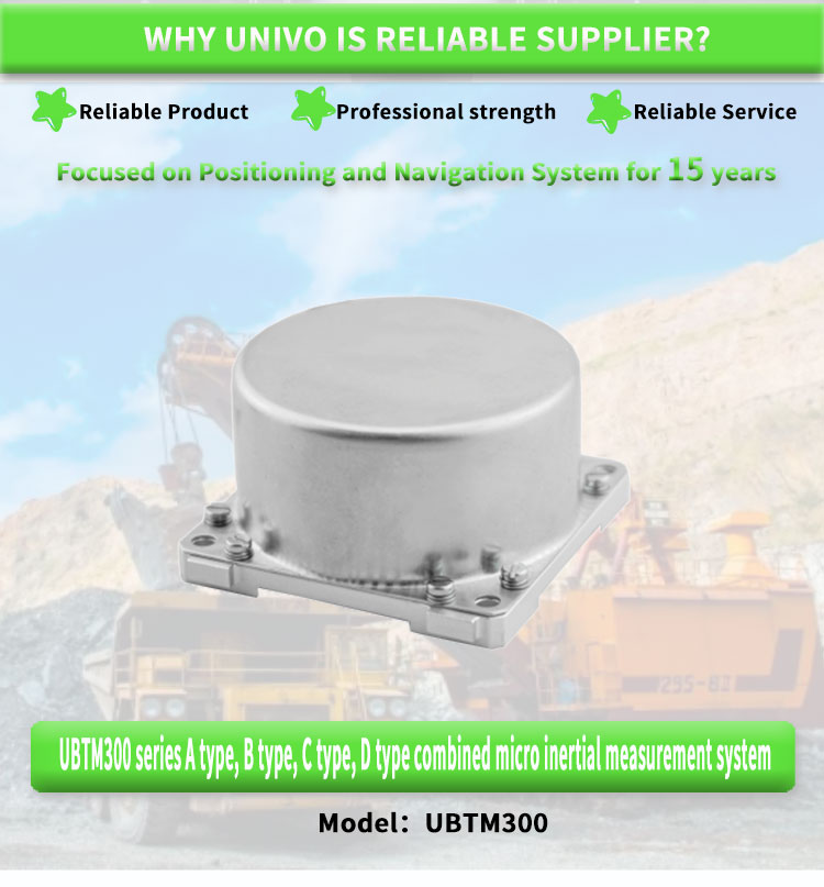 UNIVO UBTM300Y Micro Inertial Measurement System with Wide Power Supply Compatibility