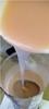 Similar To Dragon Skin Safe Life Casting Platinum Silicone RTV2 Liquid Silicone