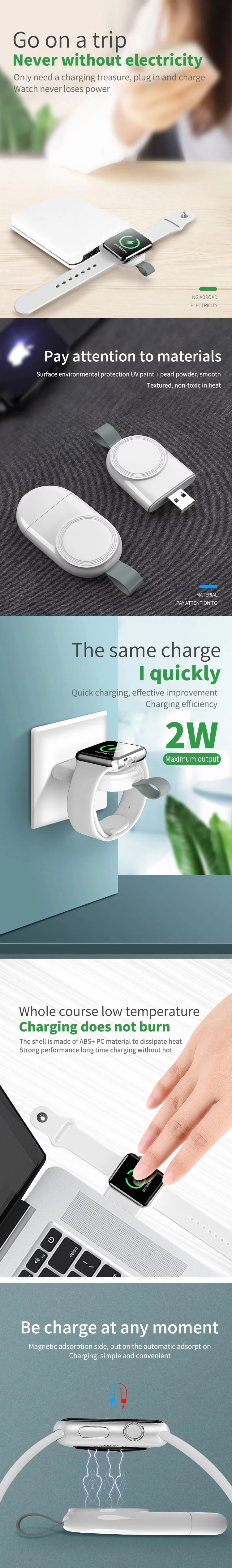 Magnetisim Charging Adapter For Watch FCC CE RoHs Certified And Compact Design