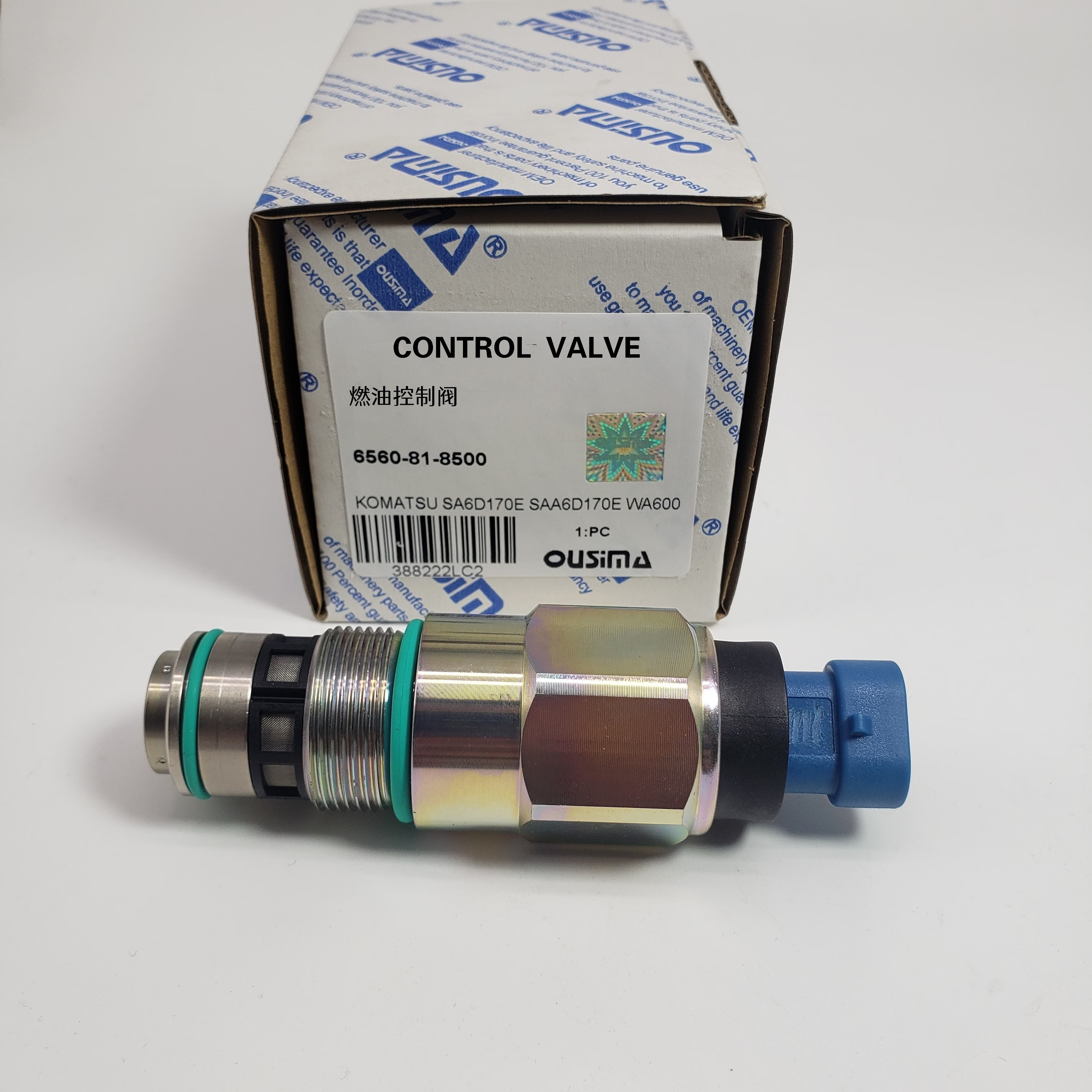 Fuel Control Valve Actuator Assy 6560-81-8500 For KOMATSU SAA6D170E-3A SAA6D170E-3B-8
