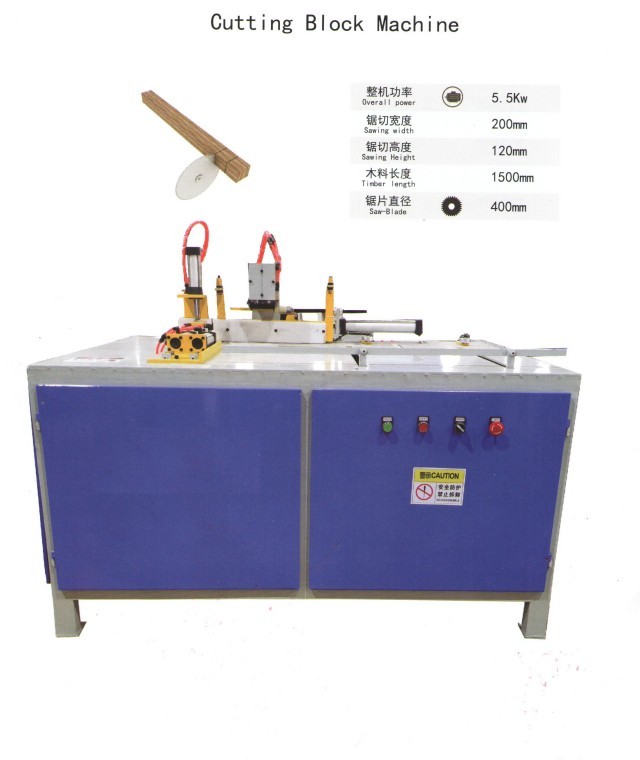 Hot selling Automatic Woodworking Cutting Machine Wood Pallet Cross Cut Saw