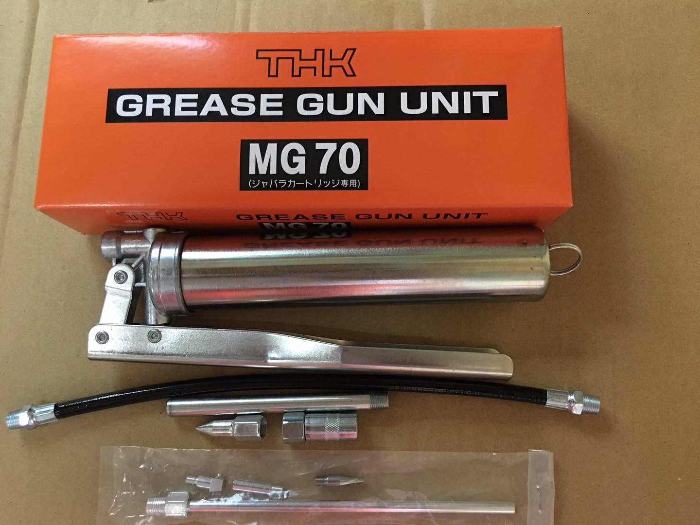 smt grease NSK LR3 80G Grease on stock