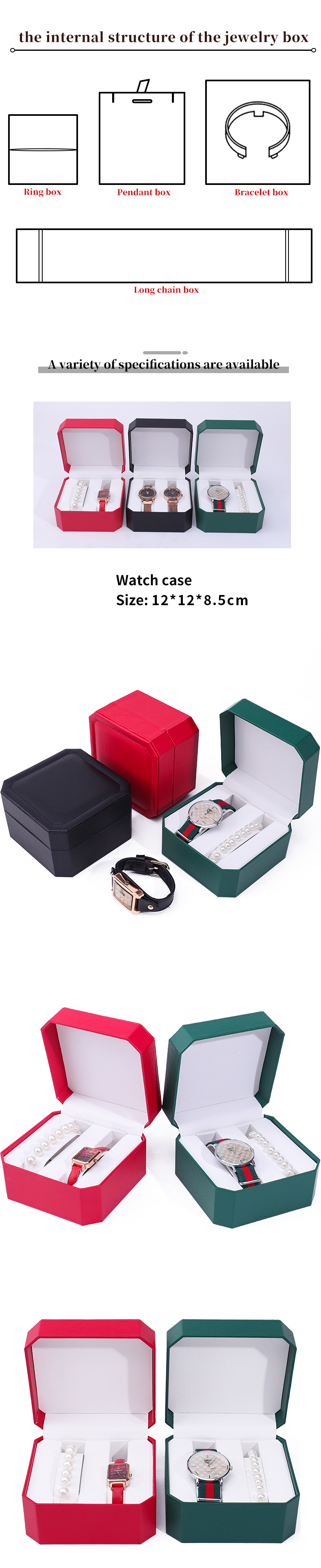 Octagonal Leather Watch Storage Case Multiple Compartments For Gift Packaging